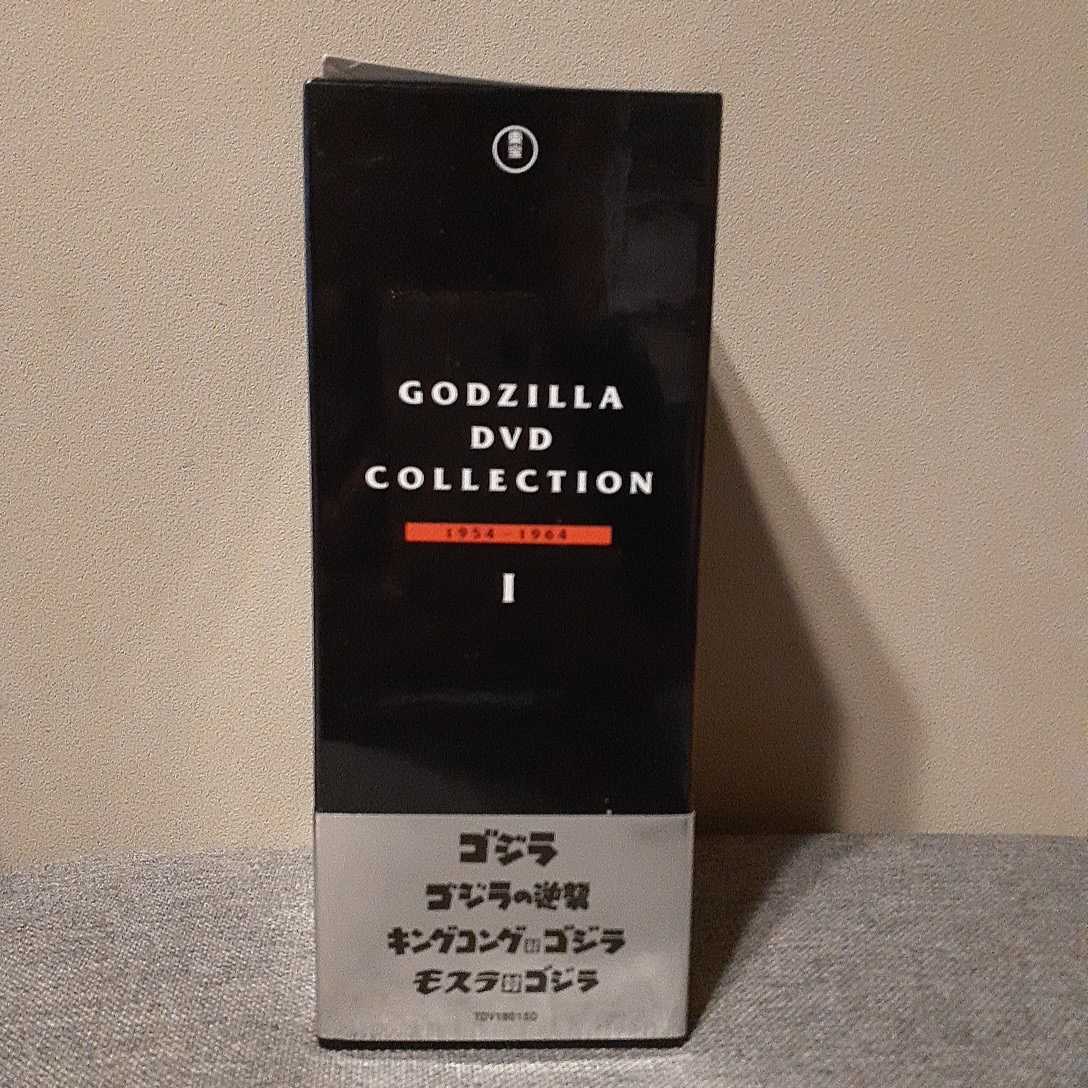 T ゴジラ DVDコレクションⅠ〈5枚組〉 ゴジラ DVDコレクションI 5枚組