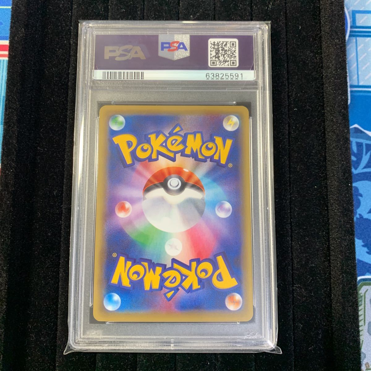 ポケモンカード エーフィEX SR 1ed 084/080 PSA10 【公式通販】