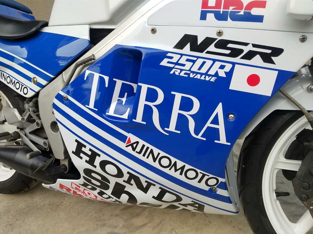 NSR250R 青テラ Yahoo!オークション NSR TERRA ステッカー 銀テラ 1⁄12 
