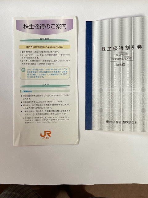 i-img900x1200-17319191485184yjczmb117441