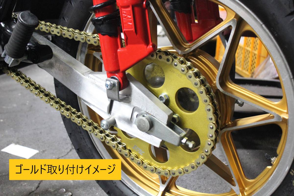 激安】伸びないチェーン 530-120L ゴールド GS400 GSX400E RG250E