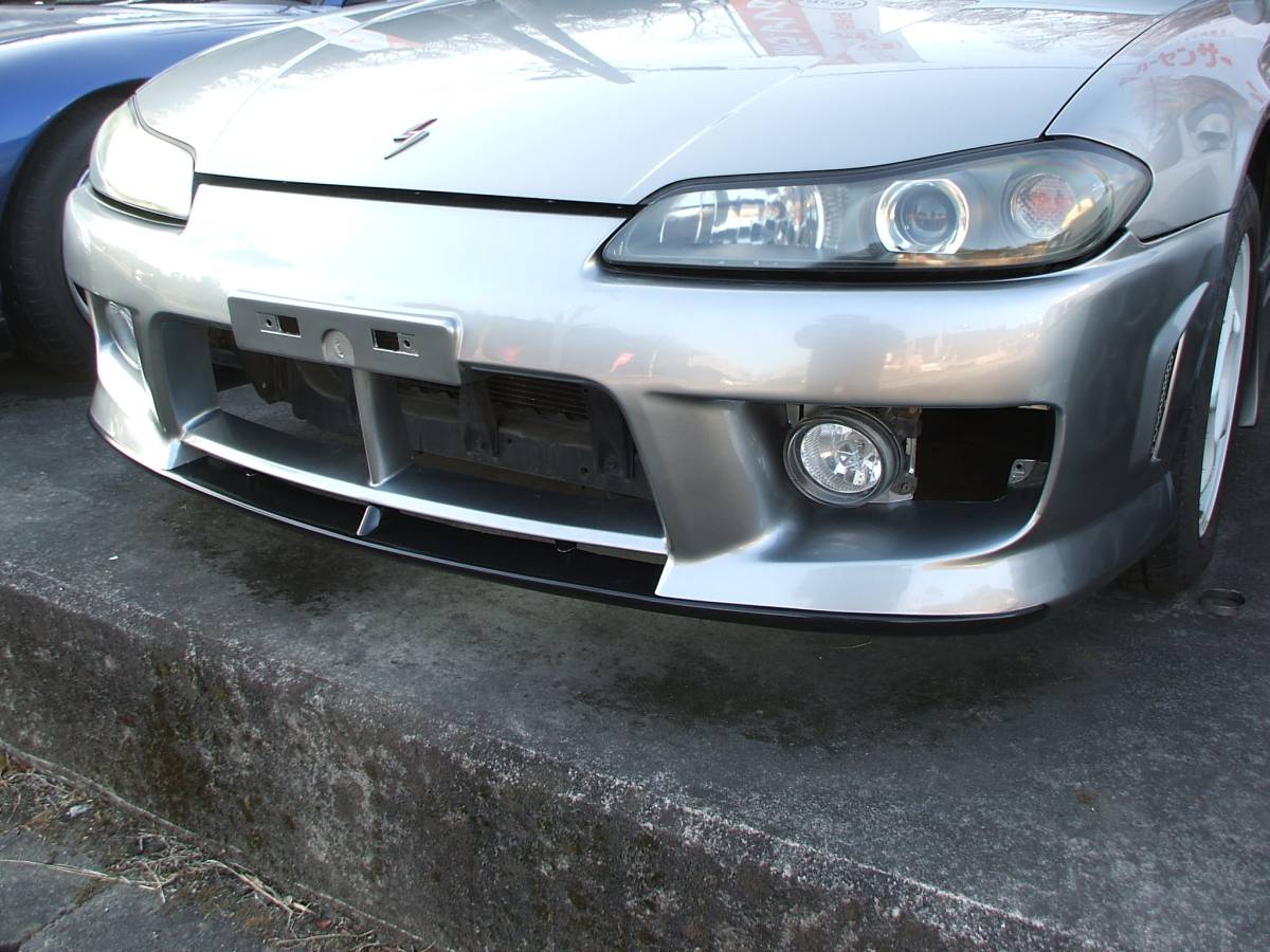 GE極上 S15 シルビア 純正オプション形状 エアロ フロント バンパー