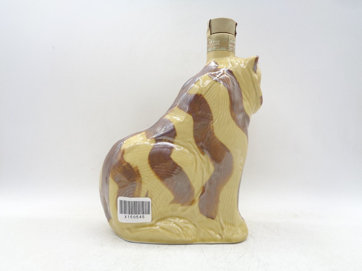 SUNTORY WHSKY ROYAL 12年 サントリー ウイスキー ローヤル 干支ボトル