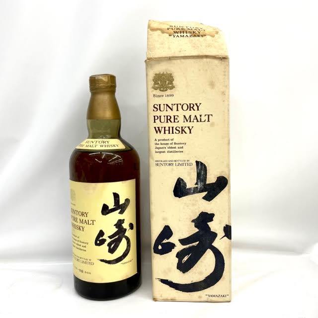 サントリー 700ml 山崎 18年 SUNTORY 山崎18年 シングルモルト 