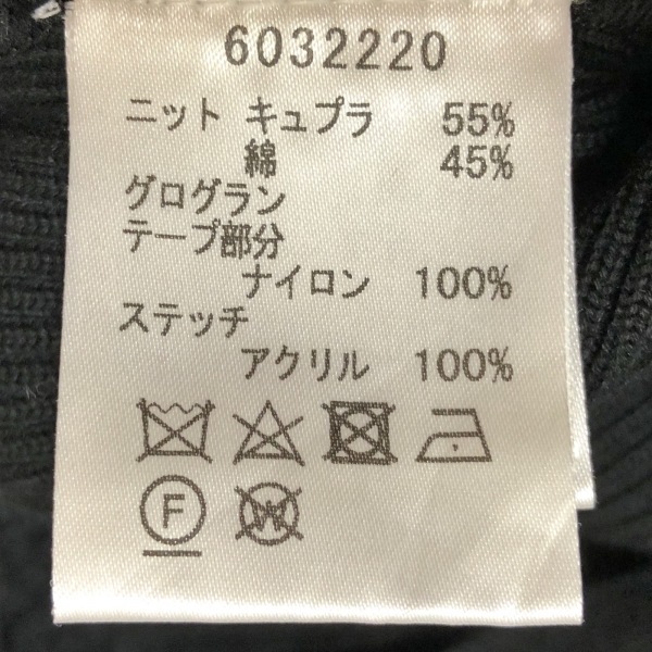 - Rene(ルネ) rene リボン ブラック 0 ルネ Rene 長袖セーター サイズ34 S - 黒 レディース 2020年/ジップアップ/パール/ラインストーン トップス