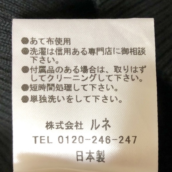 - Rene(ルネ) rene リボン ブラック 0 ルネ Rene 長袖セーター サイズ34 S - 黒 レディース 2020年/ジップアップ/パール/ラインストーン トップス