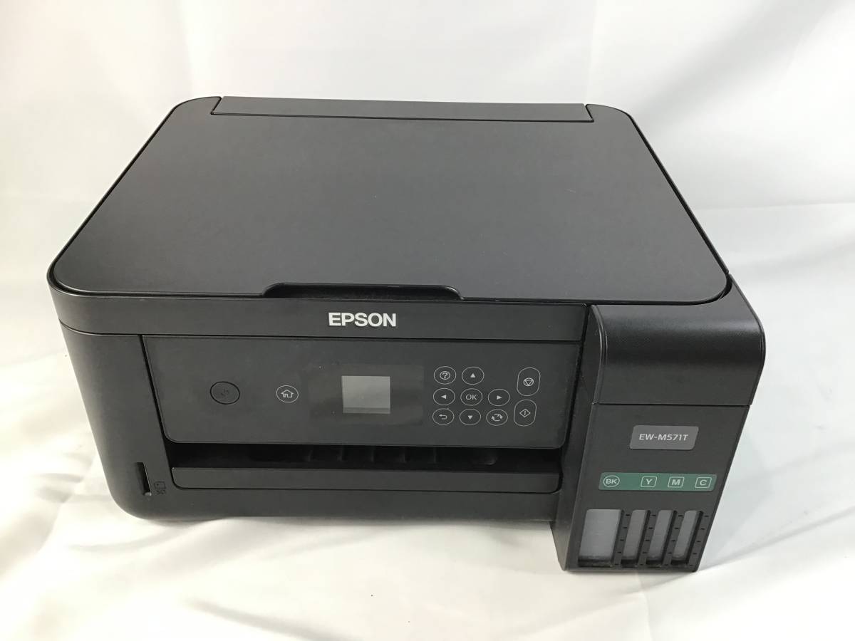 ジャンク品 カラーのみ印刷可 EPSON エプソン プリンター EP-808AB