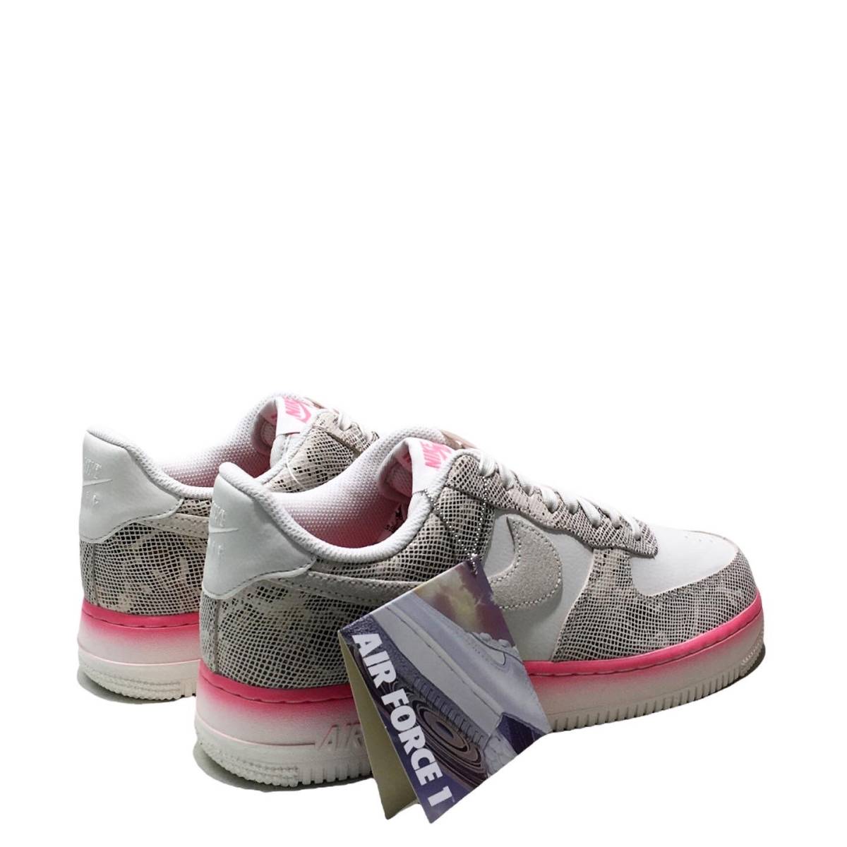 NIKE Air Force 1 スネークスキン 27cm NIKE FORCE 0 SNAKESKIN 