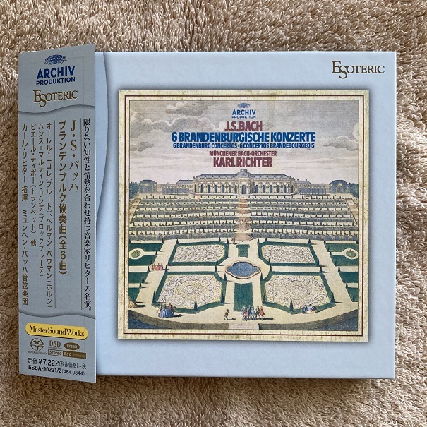 CD 【nana.様用】 Esoteric バッハ ブランデンブルク協奏曲 リヒター