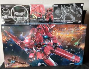 サイコ シナンジュの値段と価格推移は 6件の売買情報を集計したサイコ シナンジュの価格や価値の推移データを公開