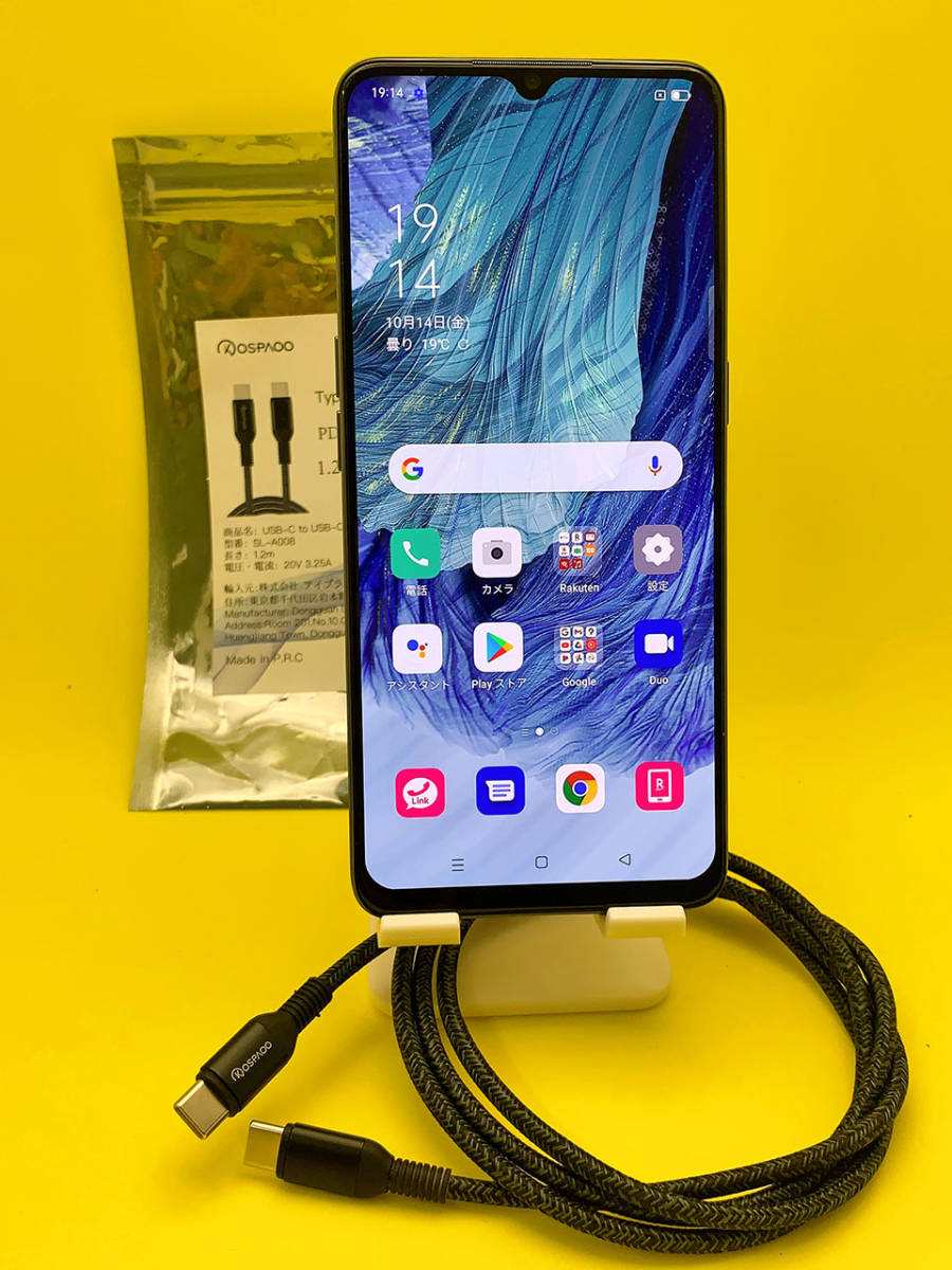 iPhone11 画面割れ ジャンク SIMフリー iPhone11 【ジャンク品】画面割れ SIMフリー 【公式通販】