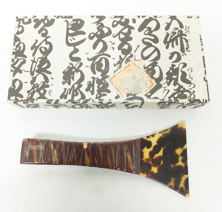 津軽三味線バチ 海宝堂謹製 黒水牛台一枚甲 【公式通販】