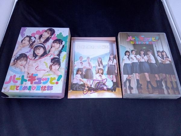  超ときめき宣伝部ミニアルバム ハートギュッと ファンクラブ限定豪華盤 杏ジュリア(その他)｜売買されたオークション情報、yahooの商品情報をアーカイブ公開 - オークファン た行