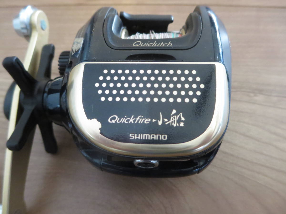 SHIMANO シマノスコーピオンクイックファイヤー初代クイック