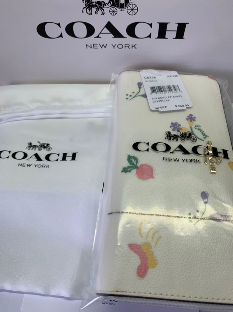 COACH 新品箱付き コーチ 長財布 ホワイト 花柄 アウトレット C8336