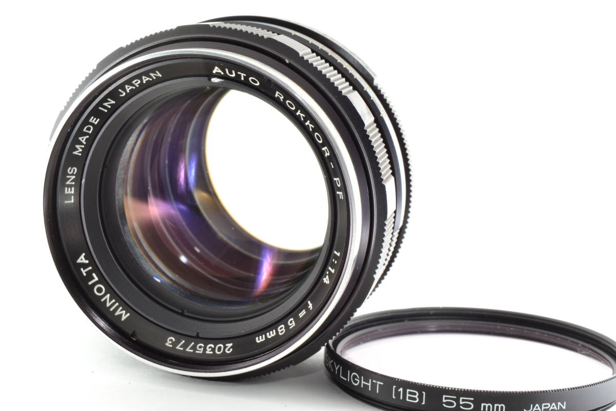 i-img1200x900-177220571227635092uwl78