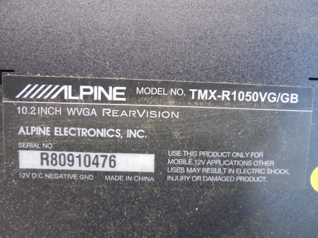 ANH20W ヴェルファイア（トヨタ）の価格・スペック情報{平成 ヴェルファイア型式：DBA-ANH20W（トヨタ）のクルマカタログ｜中古車の ２．４Ｘ ２．４Ｚ 型式:DBA-ANH20W｜ヴェルファイア(トヨタ)の総合情報 | グーネット ヴェルファイア ヴェルファイア(DBA-ANH20W)の中古車一覧｜中古車の トヨタ ２．４Ｖ ヴェルファイア（トヨタ）の プラチナセレクションⅡ ヴェルファイアのエンジンスペック[DBA-ANH20W]2WD・7人乗・CVT・2.4Z GGH
