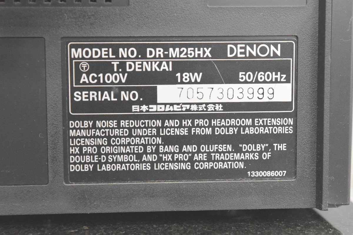 カセットデッキ DENON DR-M25HX デノン 3HEAD 極上美品☆動作品DENON