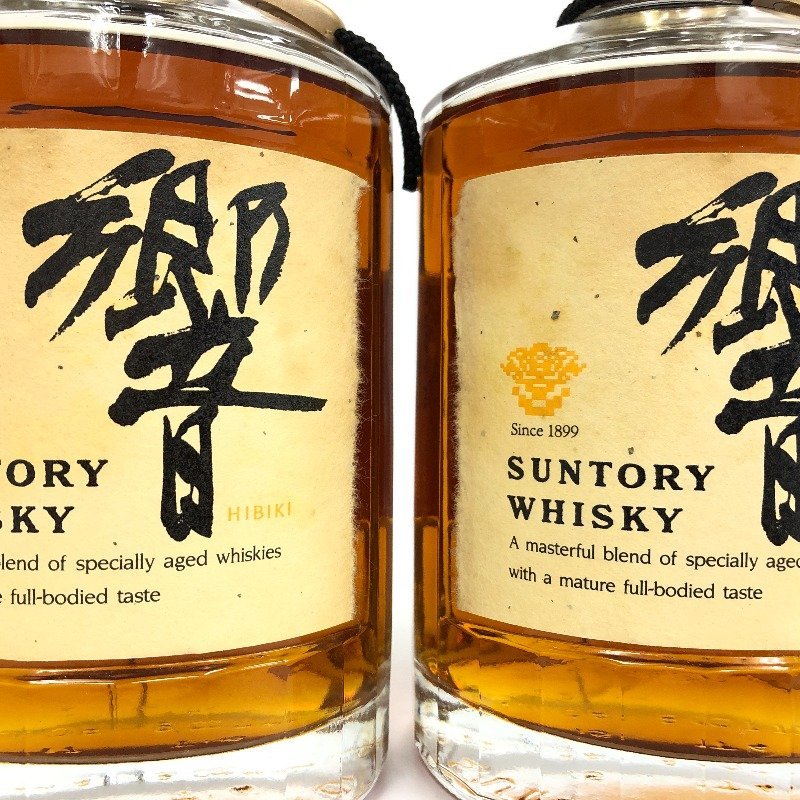 大阪府配送限定 サントリー 響 金キャップ 2本セット 750ml 箱付