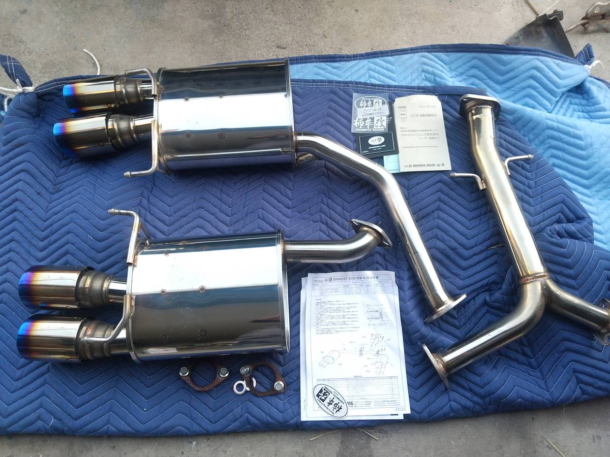 マークX GRX130 マフラー 柿本改 クラスKR T713122 KAKIMOTO RACING 柿本 カキモト Class KR MARK X スポーツマフラー 柿本改 マフラー T713121 マークX GRMN GRスポーツ/G's [GRX133/改/GRX130](FR)(NA)(12/8〜19/12) Class  KR メーカー直送品 ※個人宅配送不可 / 応相談 T713121) 車、バイク、自転車 【クーポンで100円OFF】柿本改 カキモトレーシング  Class KR トヨタ