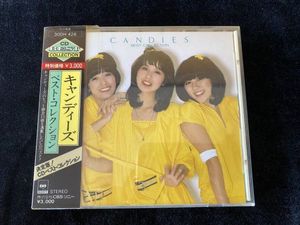 Lpレコード２枚組 キャンディーズ The Best 微笑がえし 帯 歌詞付き Univida Ce Com Br