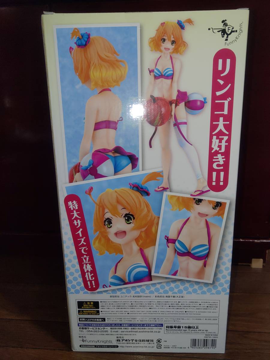 未開封】青島文化教材社 ファニーナイツ マクロスΔ マクロスデルタ