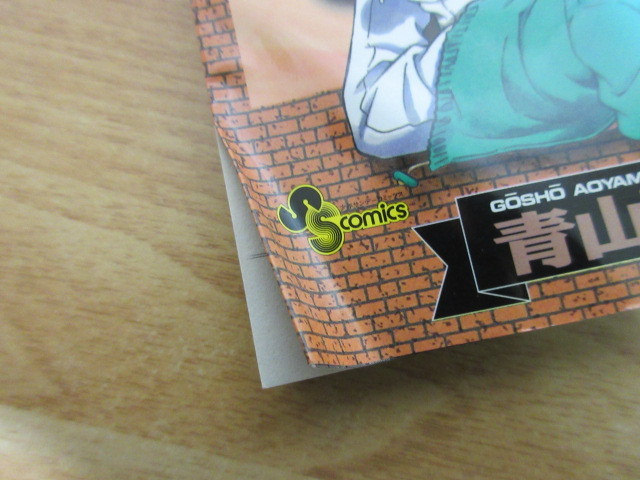 名探偵コナン 1〜99巻セット 名探偵コナン コミック 1-99巻セット |本