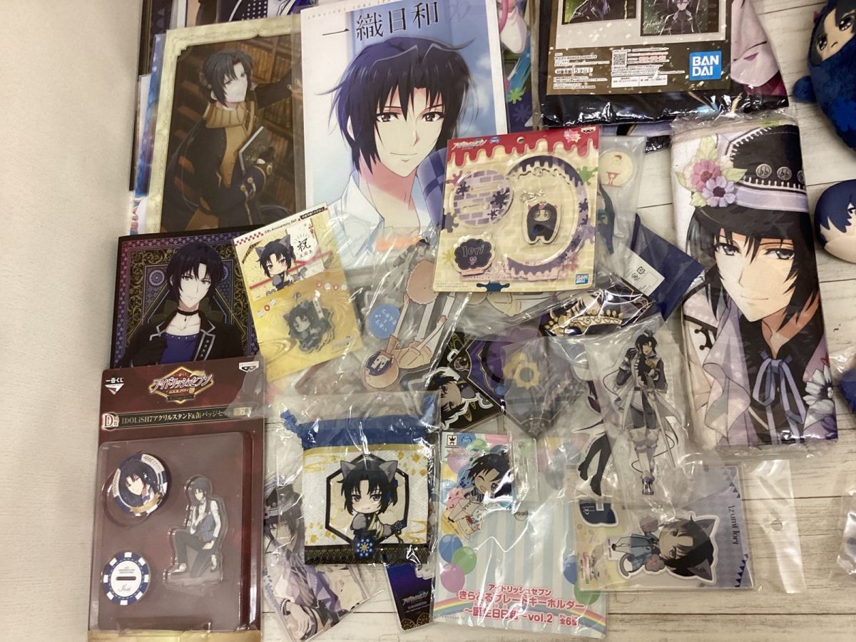 現状】 アイドリッシュセブン アイナナ グッズ まとめ売り キャラ分け 