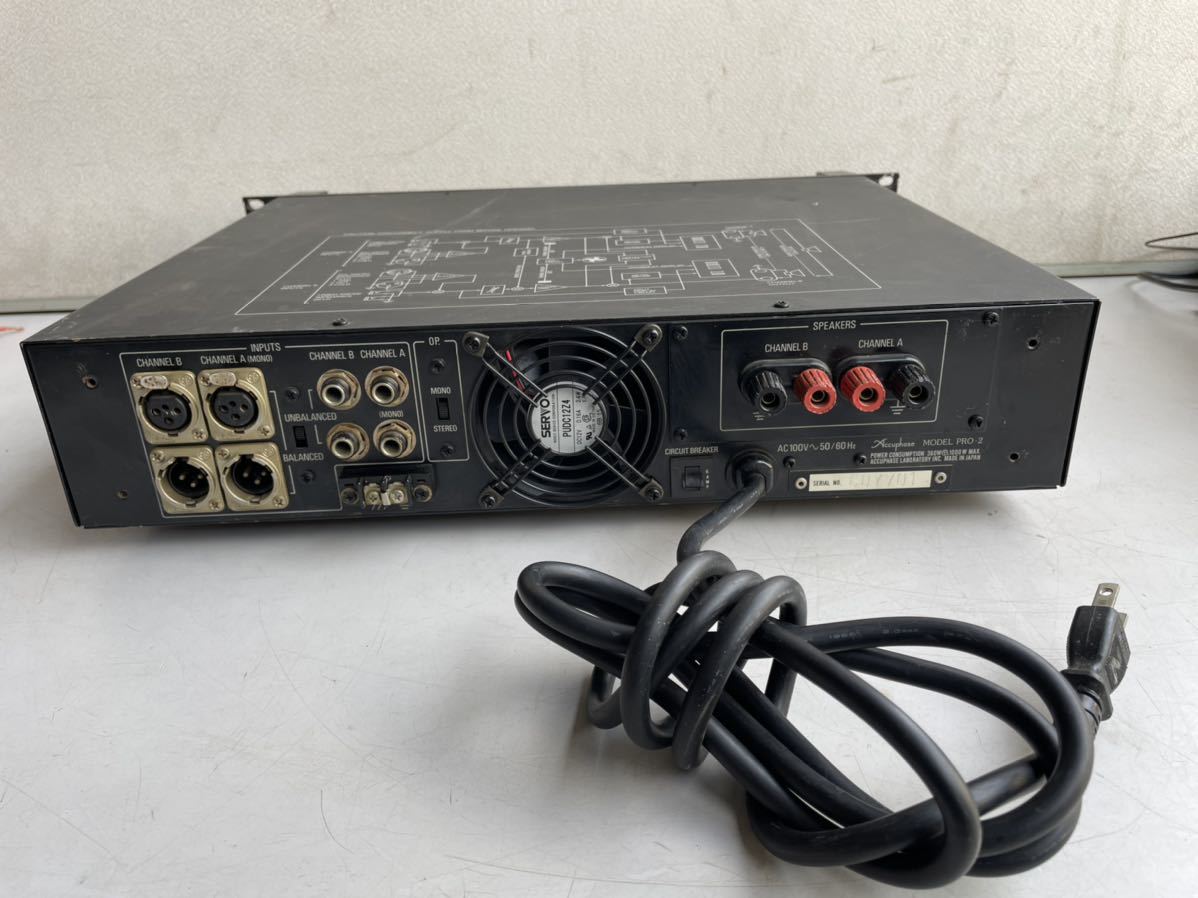 ☆通電確認済み☆ Accuphase アキュフェーズ パワーアンプ PRO-2