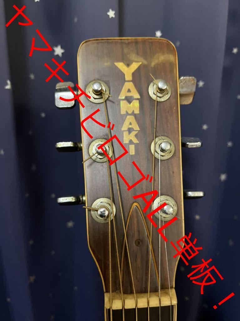 Yamaki ヤマキ 縦ロゴ チビロゴ　モデル140 アコースティックギター YAMAKI オール単板 0 Yahoo!オークション 140. 初期型チビロゴ - F-140