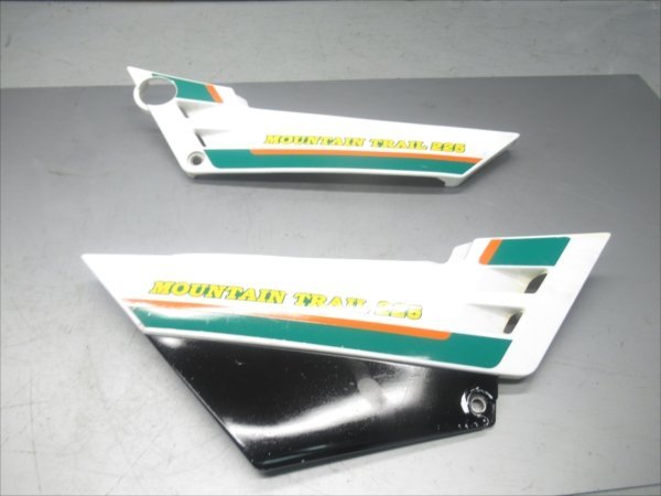 A1R4-1017 ヤマハ セロー225-2 サイドカバー カウル 左右 純正品 【1KH-086～ 92年モデル 】
