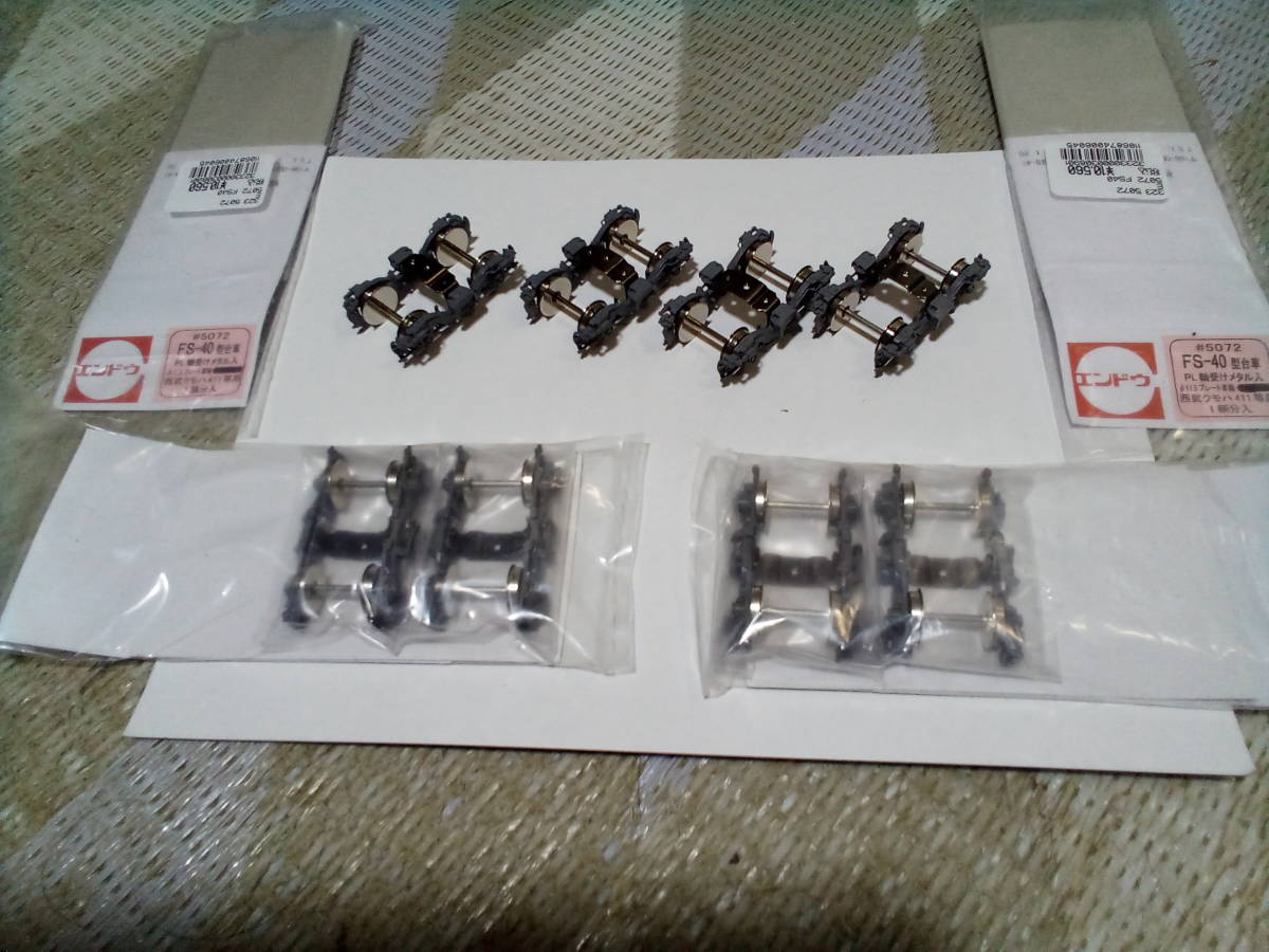 排障器の値段と価格推移は 102件の売買情報を集計した排障器の価格や価値の推移データを公開