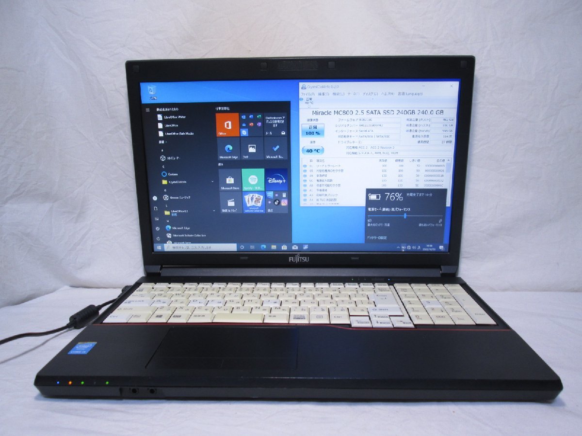 LIFEBOOK 富士通 A574⁄H Core : 中古 A574 A574⁄H FMVA05004 中古 