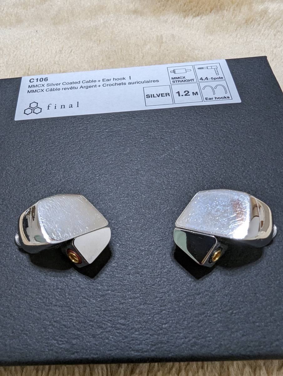 final A8000 4.4mm純正バランスケーブル付き イヤフォン ヘッドフォン