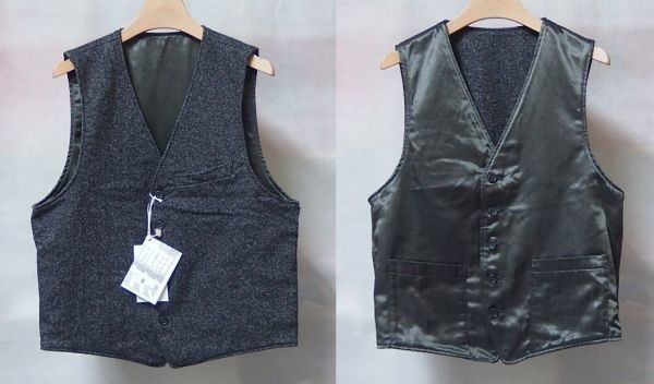 17AW Engineered Garments エンジニアードガーメンツ Reversible Vest 