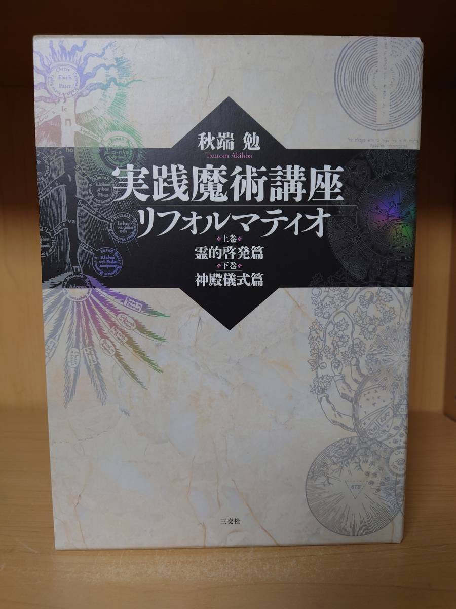t1028977406.1