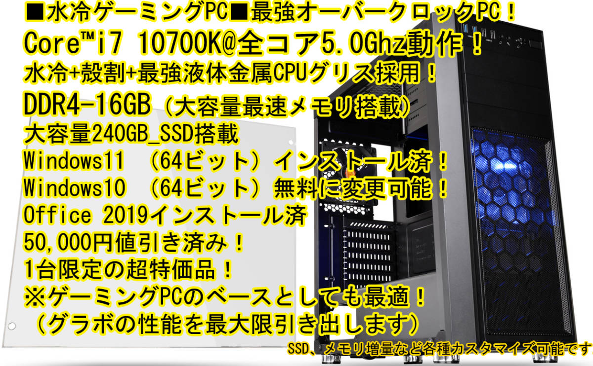 Vostro Dell 0 | eBay Intel 1 Duo Core Desktop - Overclockers PC