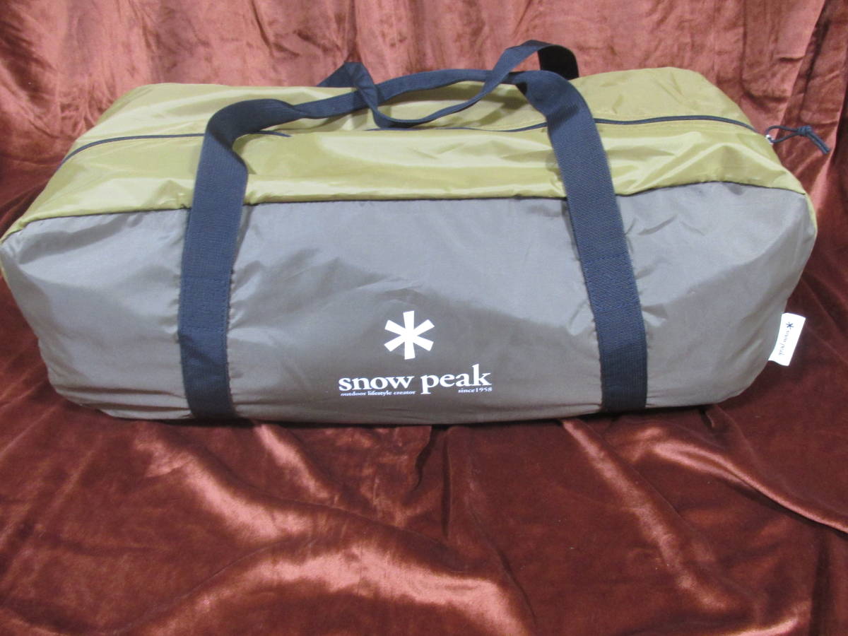 新品未使用 snow peak（スノーピーク） ヴォールト SDE-080RH 4人用テント