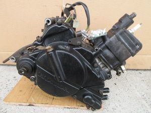 NSR50のYahoo!オークション(旧ヤフオク!)の相場・価格を見る｜Yahoo