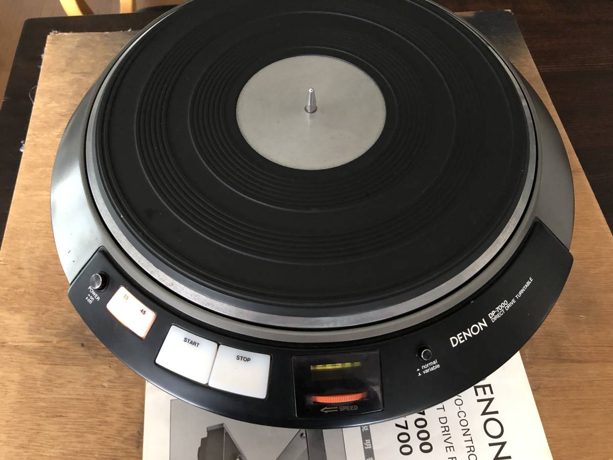 2026，送料無料 DENON DP-7000 ダイレクトターンテーブル フォノモーター ジャンク 当時の最上位モデル(デノン)｜売買されたオークション情報、yahooの商品情報をアーカイブ公開 - オークファン デノン
