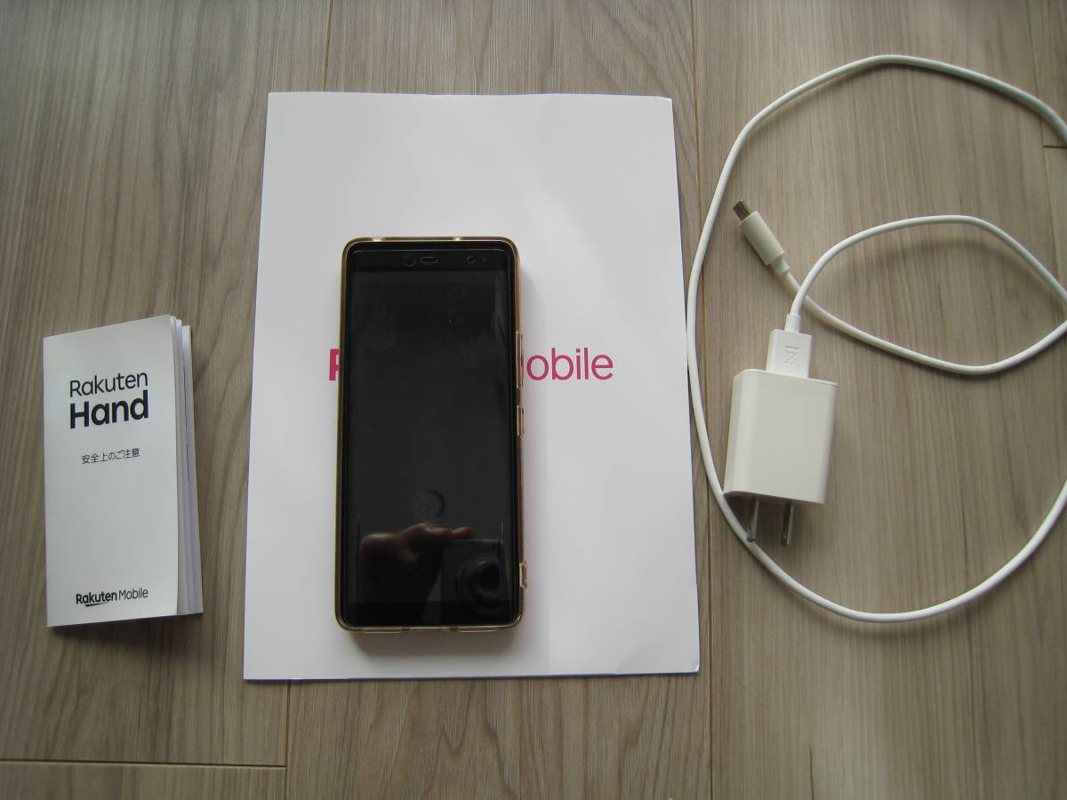 Rakuten Hand 楽天ハンド スマホ 本体 P710 レッド Hand Rakuten P710