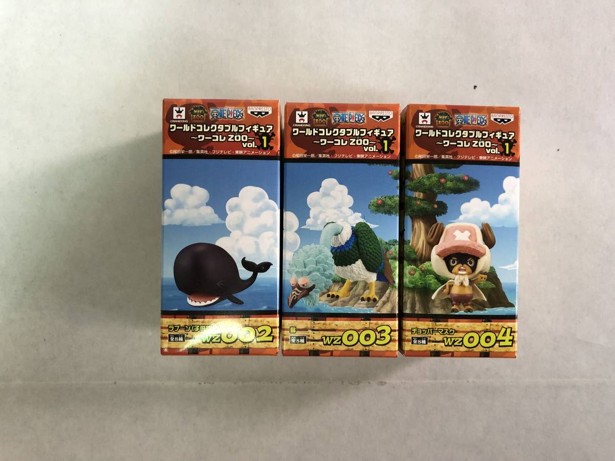 Arora コマドリ 鳥 小物入れ フィギュア ネックレス Eurovipfiltros Com Br