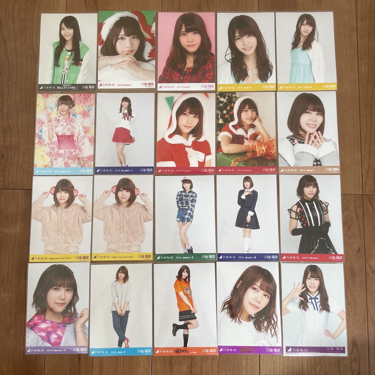 浴衣 生写真 バラ売り 乃木坂46 洗い落とし 