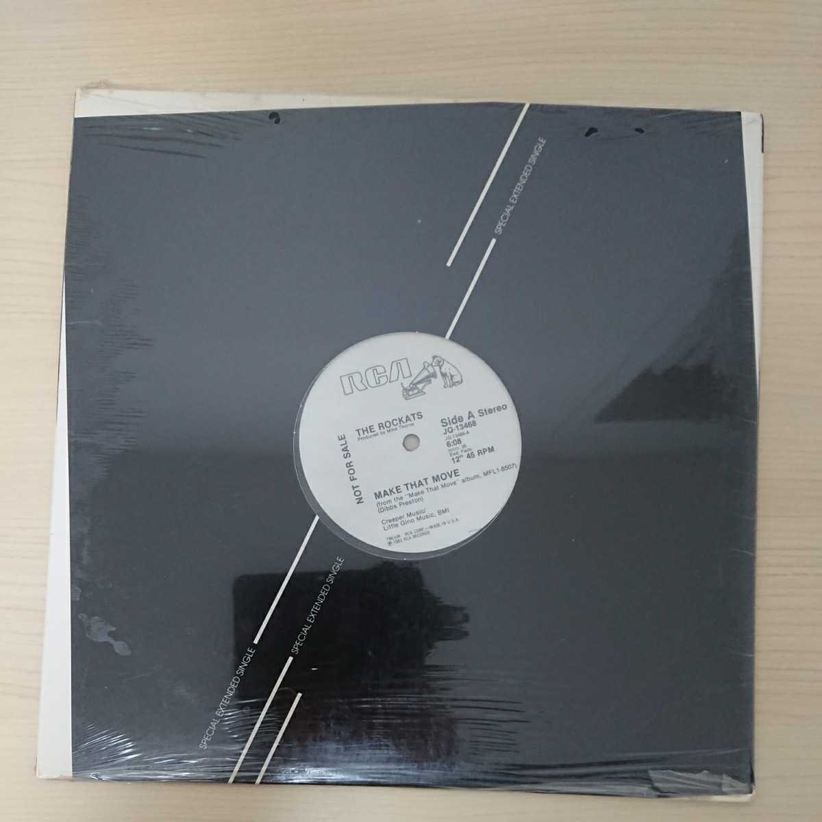 Rockats The Make That – Move - Vinyl THAT ROCKATS MOVE (LP, the