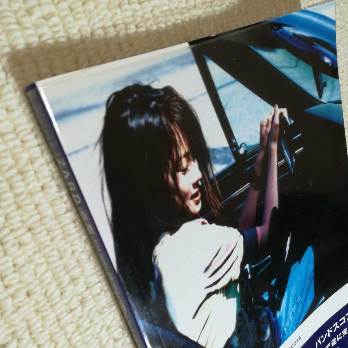 永遠 ZARD | Band (Official Score) Official 公式通販 BAND BS 