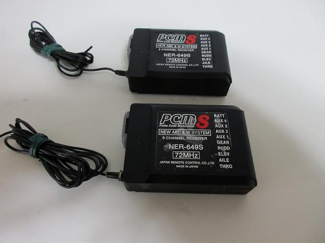 ☆JRプロポ(PCM9XLIMITED・Ⅱ) 取扱説明書付・受信機(NER