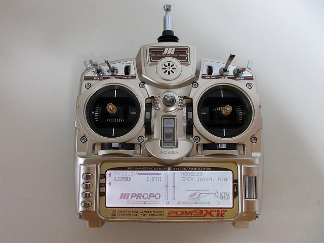 ☆JRプロポ(PCM9XLIMITED・Ⅱ) 取扱説明書付・受信機(NER