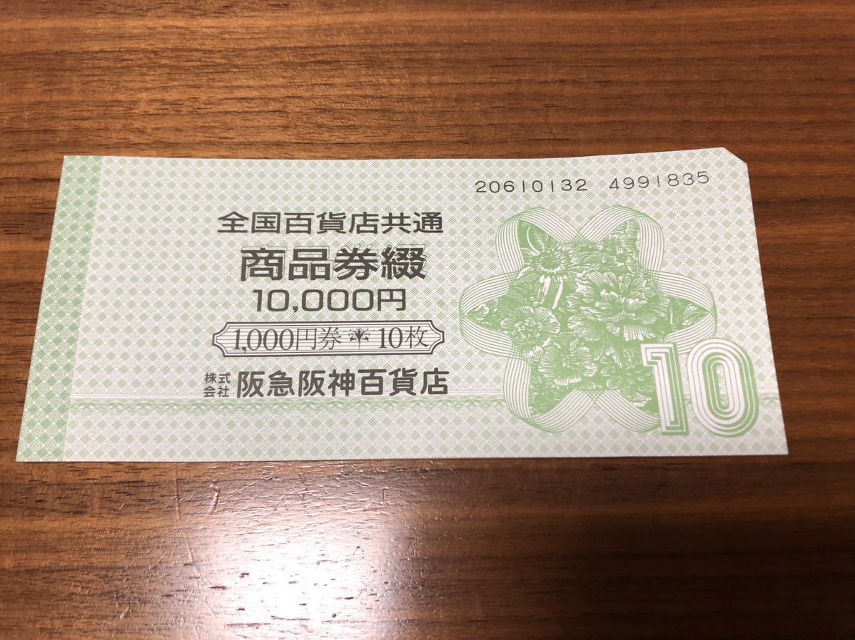 r1073033135.1