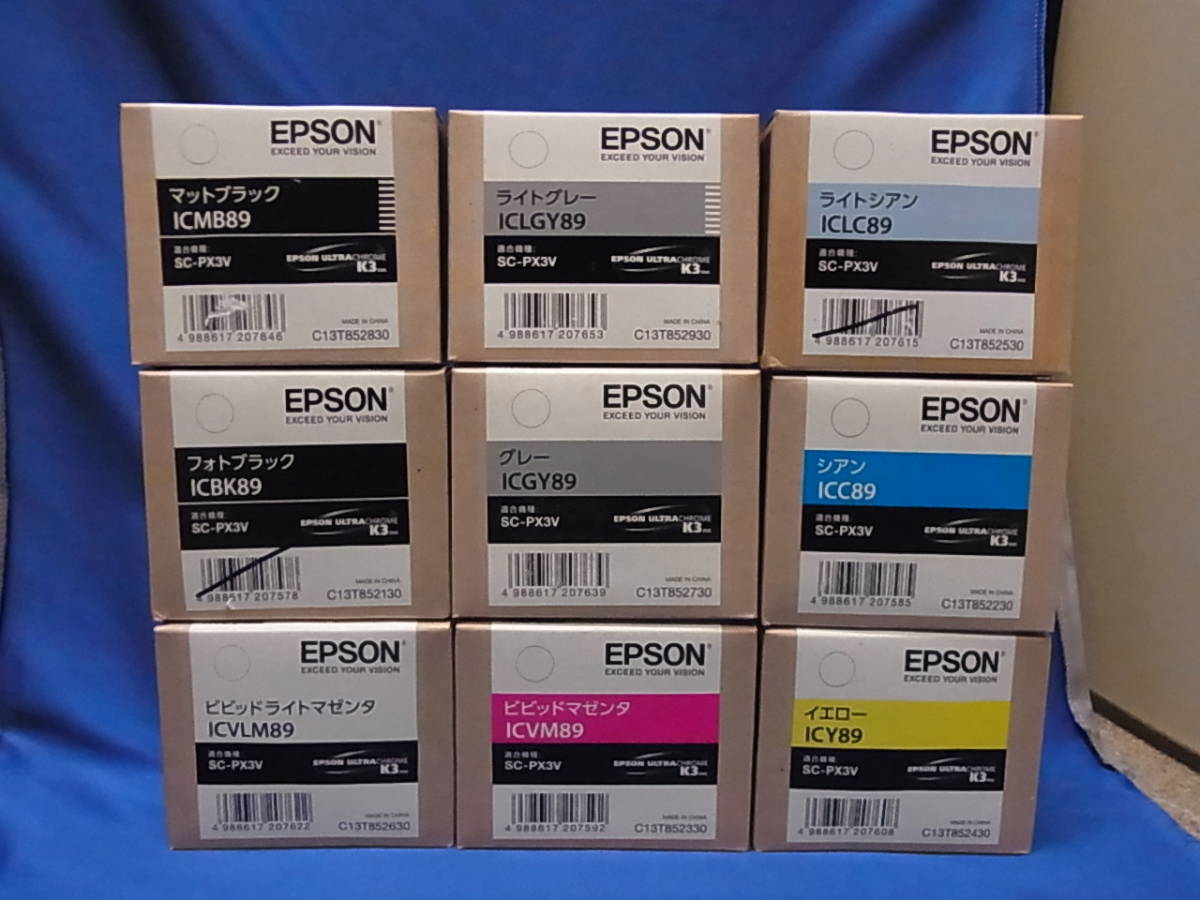 専用です！！ エプソン純正 SC-PX3V用インク ICMB89 ICBK89 ICC89 ICLC89 ICVM89