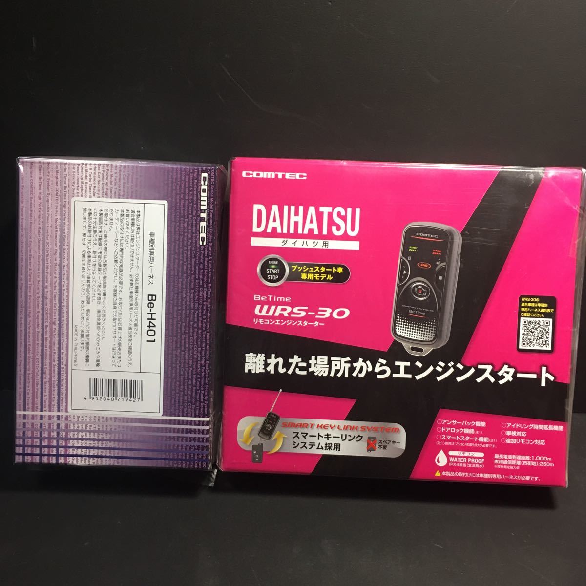 r1023912995.2